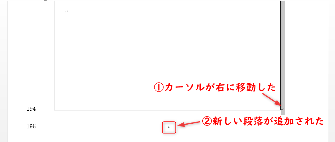 f:id:akashi_keirin:20210817085049p:plain