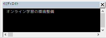 f:id:akashi_keirin:20210823074500p:plain