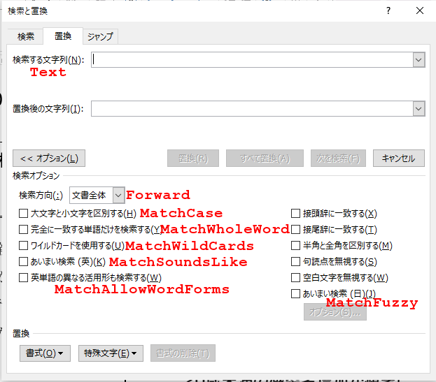 f:id:akashi_keirin:20210823074503p:plain