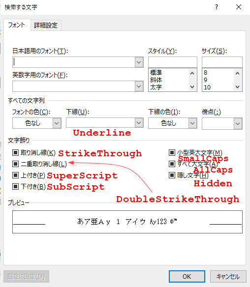 f:id:akashi_keirin:20210823074506p:plain