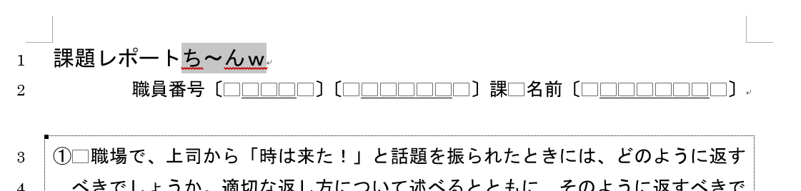 f:id:akashi_keirin:20210905111003p:plain