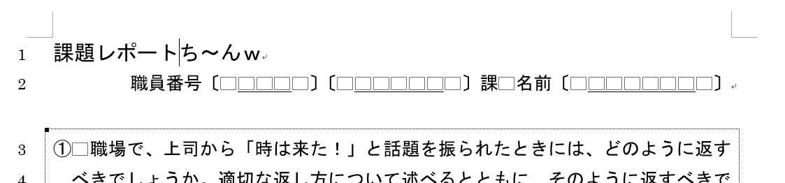 f:id:akashi_keirin:20210905111114p:plain