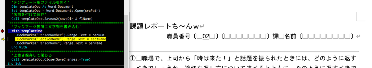 f:id:akashi_keirin:20210912073400p:plain