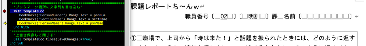 f:id:akashi_keirin:20210912073402p:plain