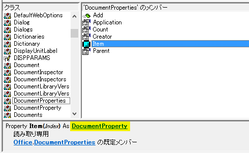 f:id:akashi_keirin:20220213083124p:plain