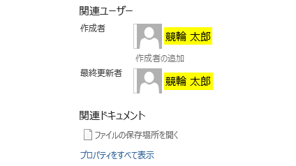 f:id:akashi_keirin:20220213104703p:plain