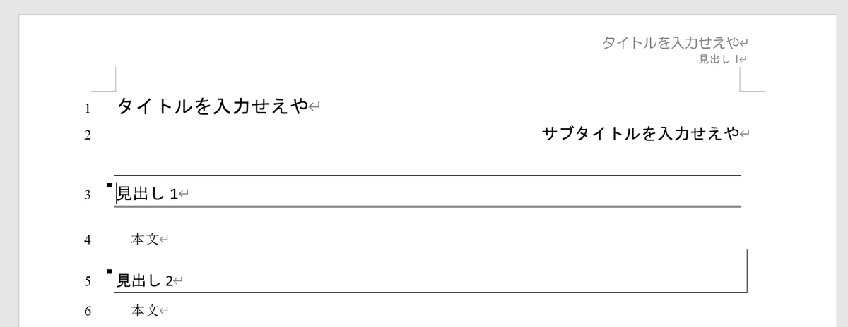f:id:akashi_keirin:20220215074220p:plain