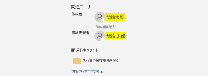 f:id:akashi_keirin:20220215074226p:plain