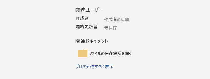 f:id:akashi_keirin:20220215074228p:plain