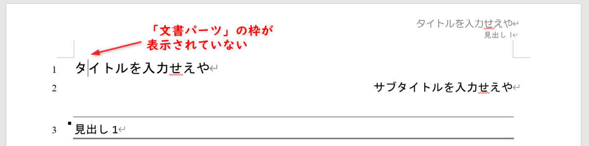 f:id:akashi_keirin:20220215074231p:plain