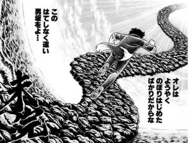 f:id:akashi_keirin:20220215074324p:plain