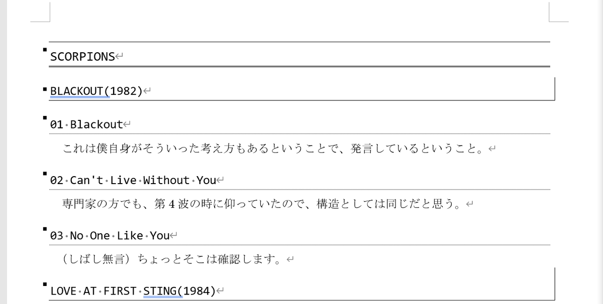 f:id:akashi_keirin:20220314075421p:plain