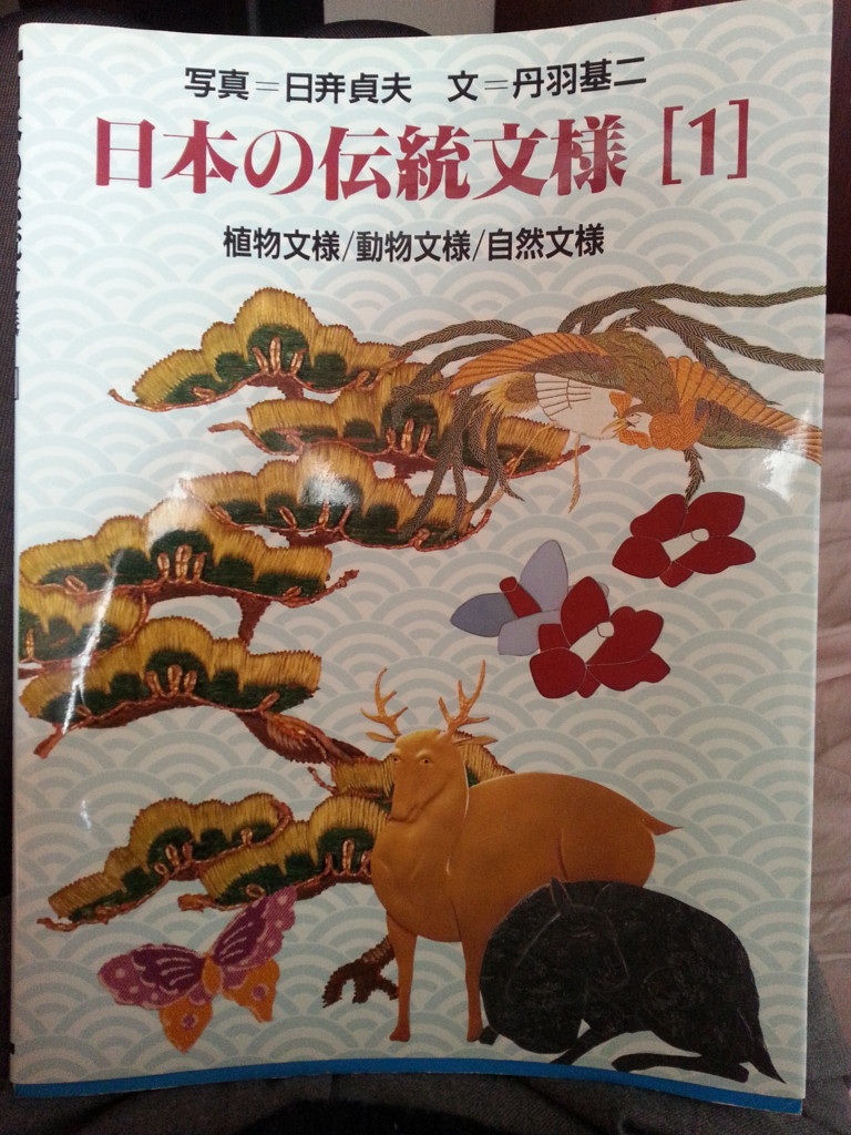 f:id:akashiaya:20170405092215j:plain