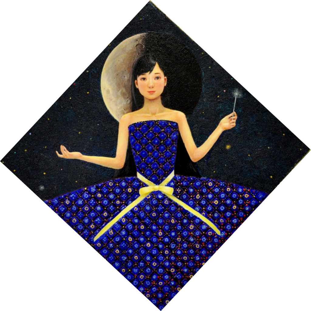 f:id:akashiaya:20170418122056j:plain