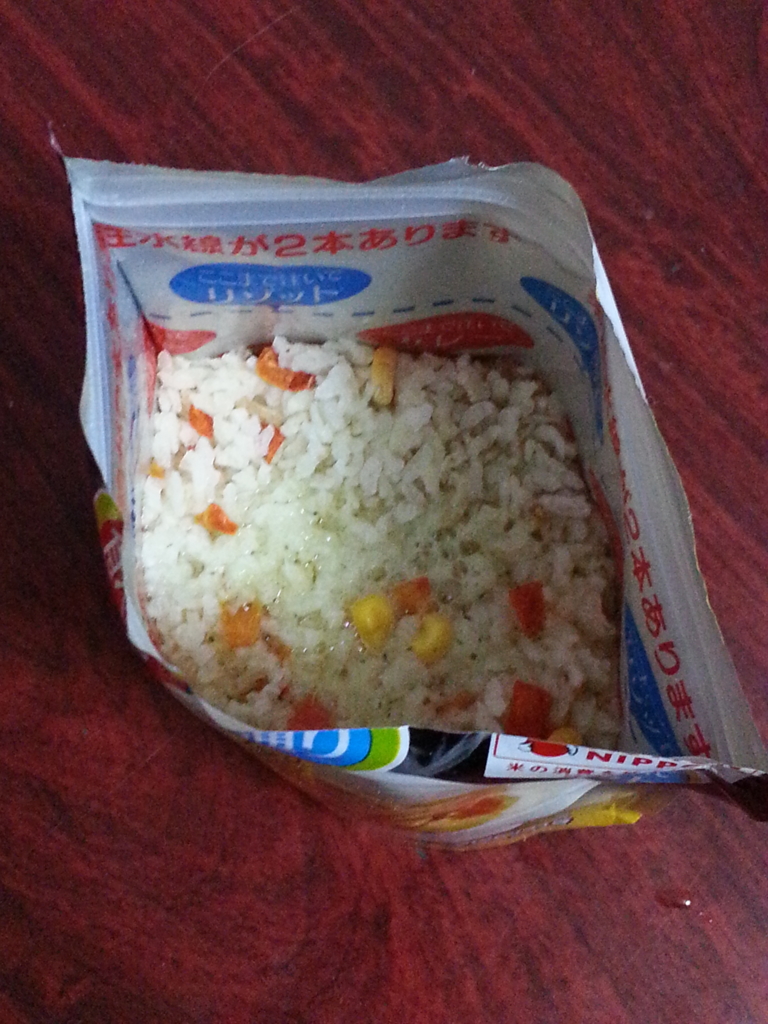 f:id:akashiaya:20170421085447j:plain f:id:akashiaya:20170421085447j:plain