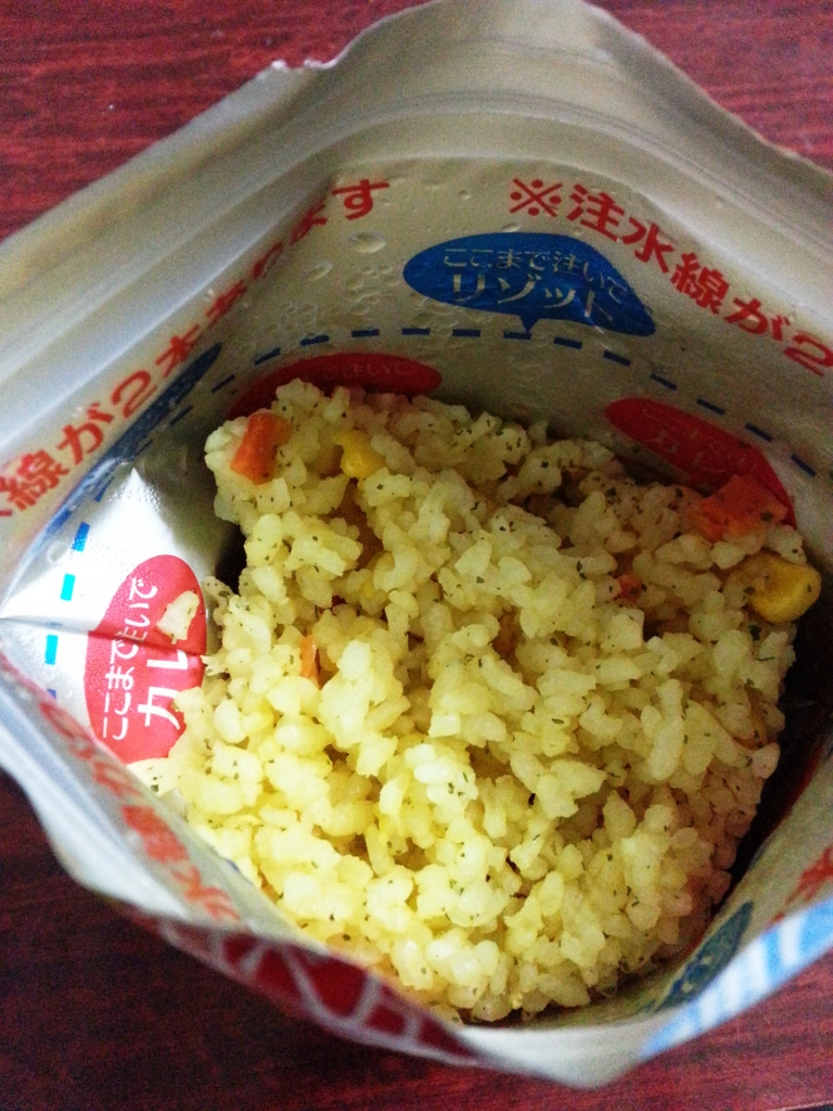 f:id:akashiaya:20170421085535j:plain f:id:akashiaya:20170421085535j:plain