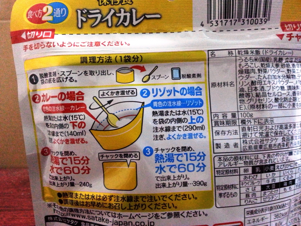 f:id:akashiaya:20170421090146j:plain f:id:akashiaya:20170421090146j:plain