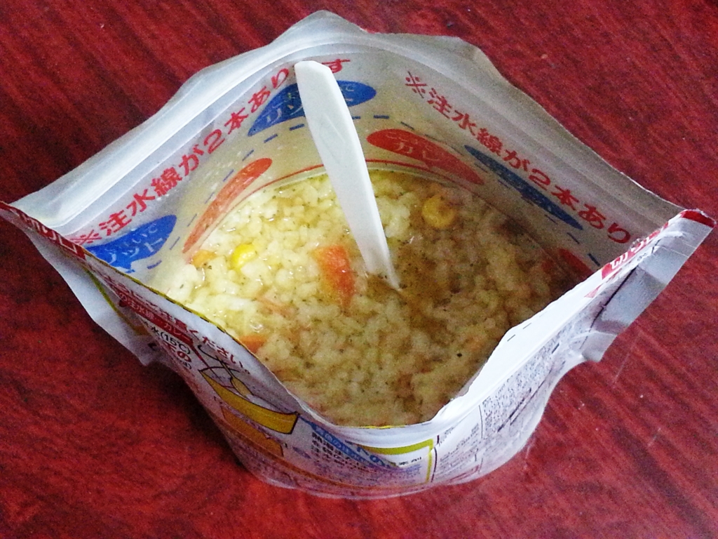 f:id:akashiaya:20170421090822j:plain f:id:akashiaya:20170421090822j:plain