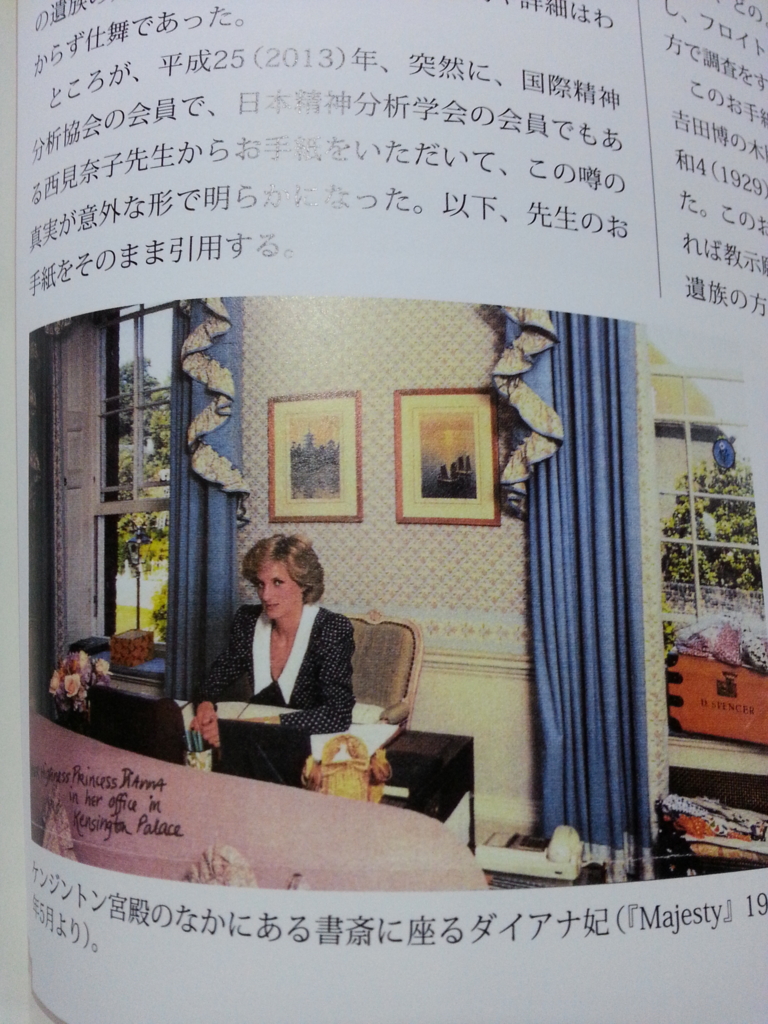 f:id:akashiaya:20170426144633j:plain