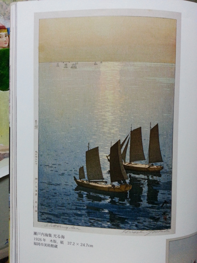 f:id:akashiaya:20170426144640j:plain