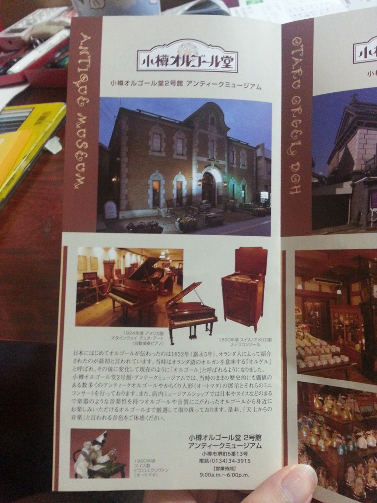 f:id:akashiaya:20170512080720j:plain f:id:akashiaya:20170512080720j:plain