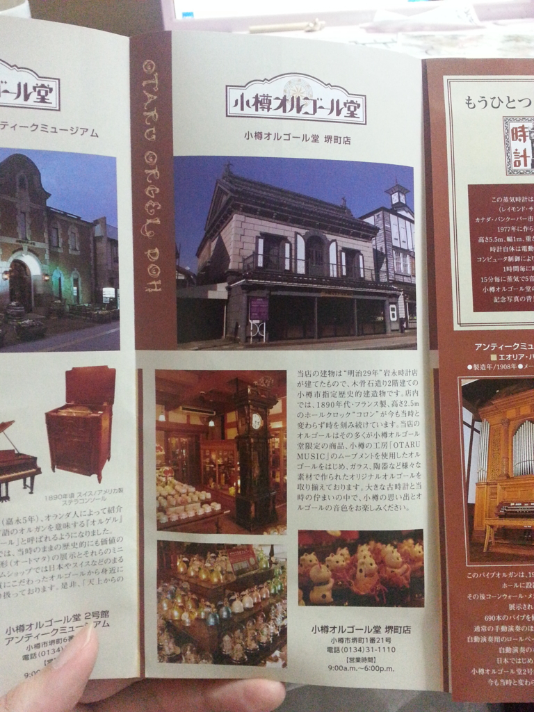 f:id:akashiaya:20170512080727j:plain f:id:akashiaya:20170512080727j:plain