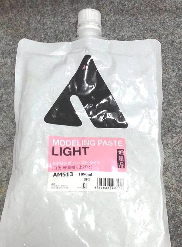 f:id:akashiaya:20170630131039j:plain