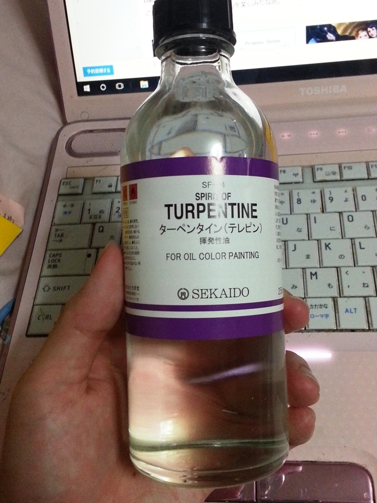 f:id:akashiaya:20170702203526j:plain