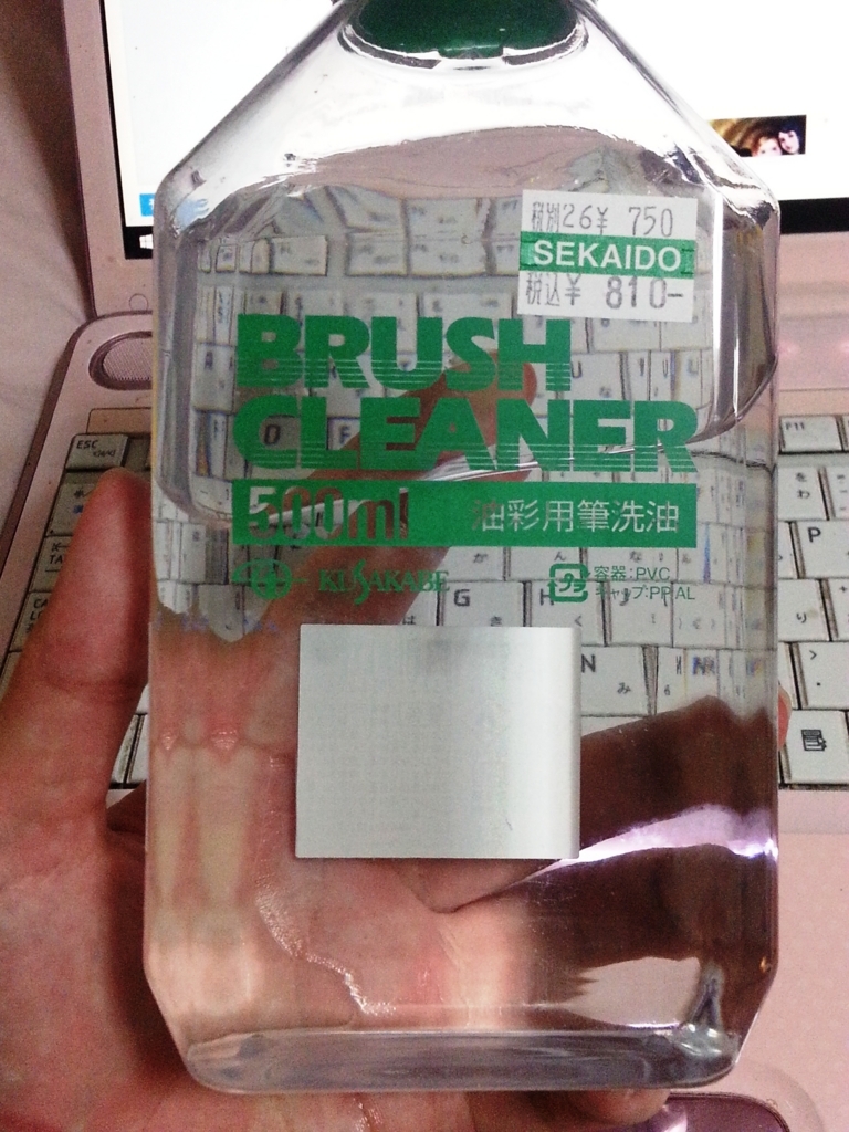 f:id:akashiaya:20170702203743j:plain