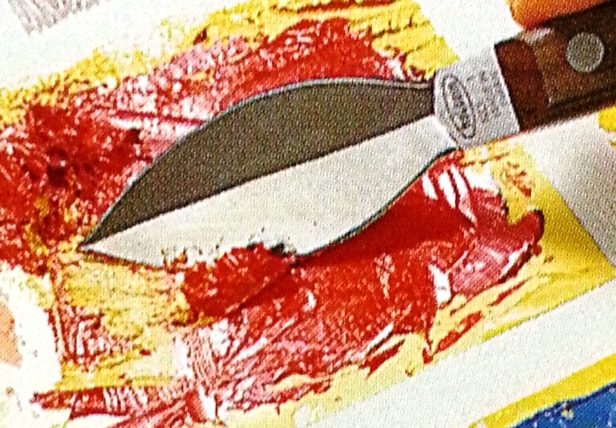 f:id:akashiaya:20170714032818j:plain