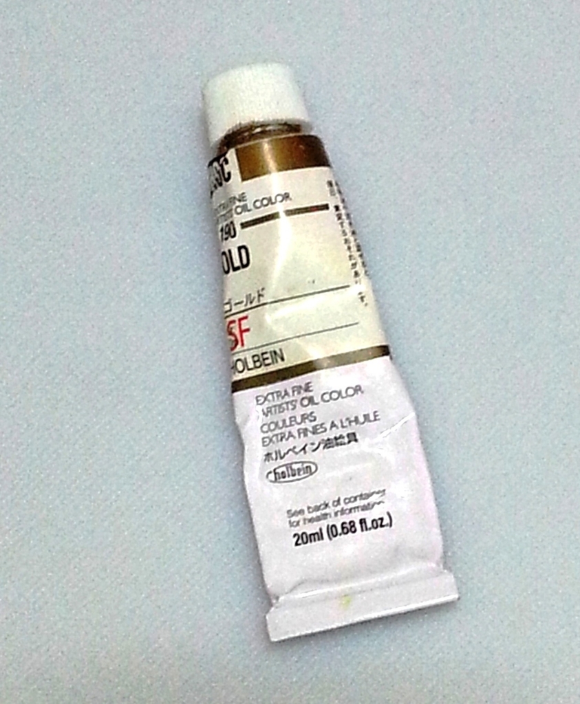 f:id:akashiaya:20170716092038j:plain