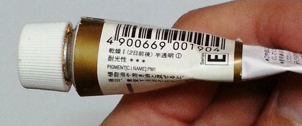 f:id:akashiaya:20170716092047j:plain