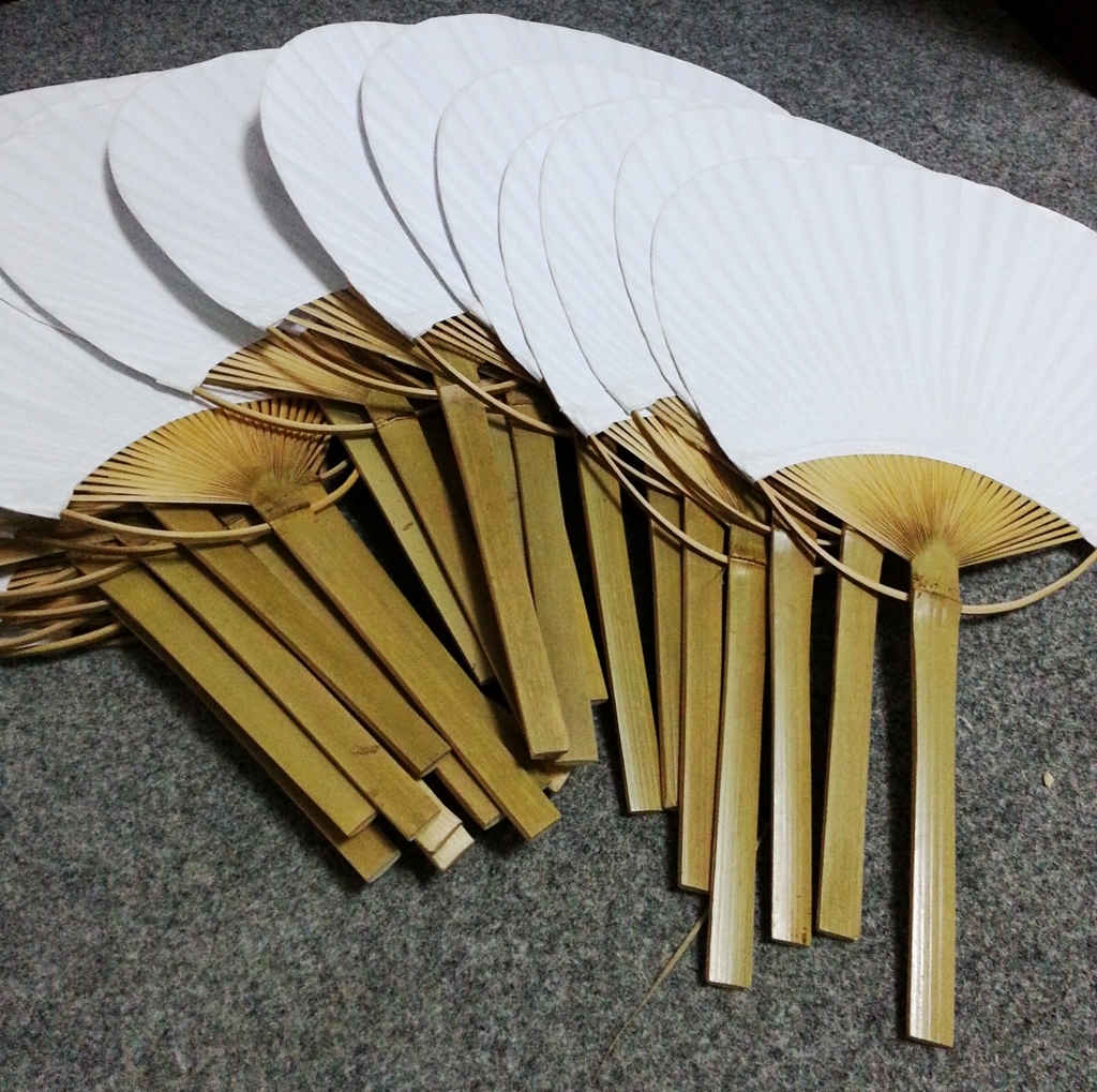 f:id:akashiaya:20170801022412j:plain f:id:akashiaya:20170801022412j:plain