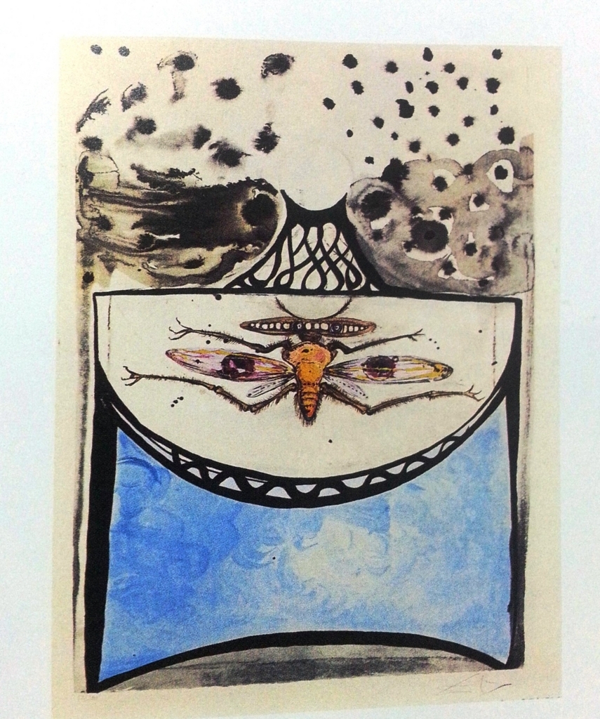 f:id:akashiaya:20170915061612j:plain