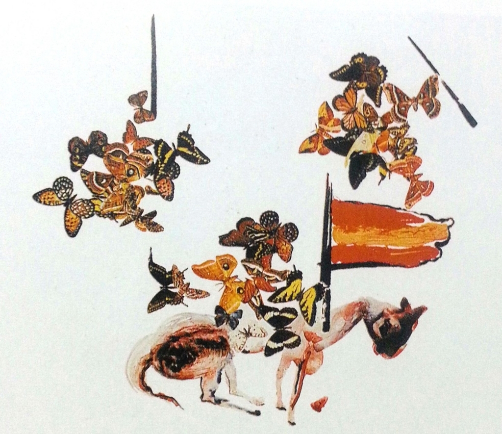 f:id:akashiaya:20170915061624j:plain