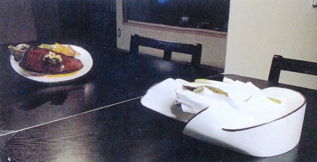 f:id:akashiaya:20170915061651j:plain