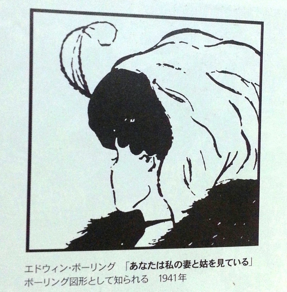 f:id:akashiaya:20170921031607j:plain