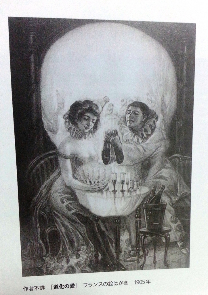 f:id:akashiaya:20170921031624j:plain