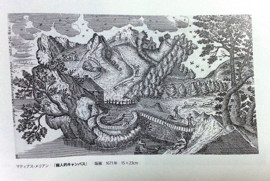 f:id:akashiaya:20170921031629j:plain