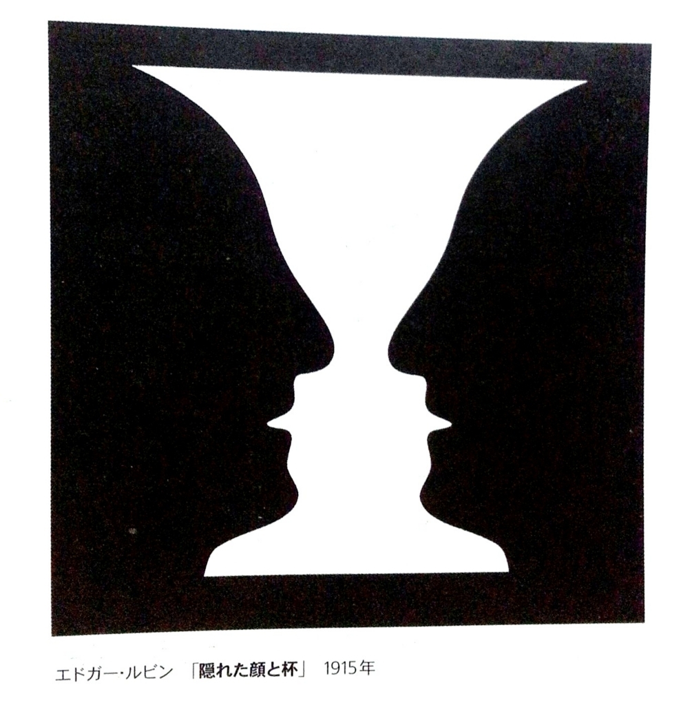 f:id:akashiaya:20170921031655j:plain
