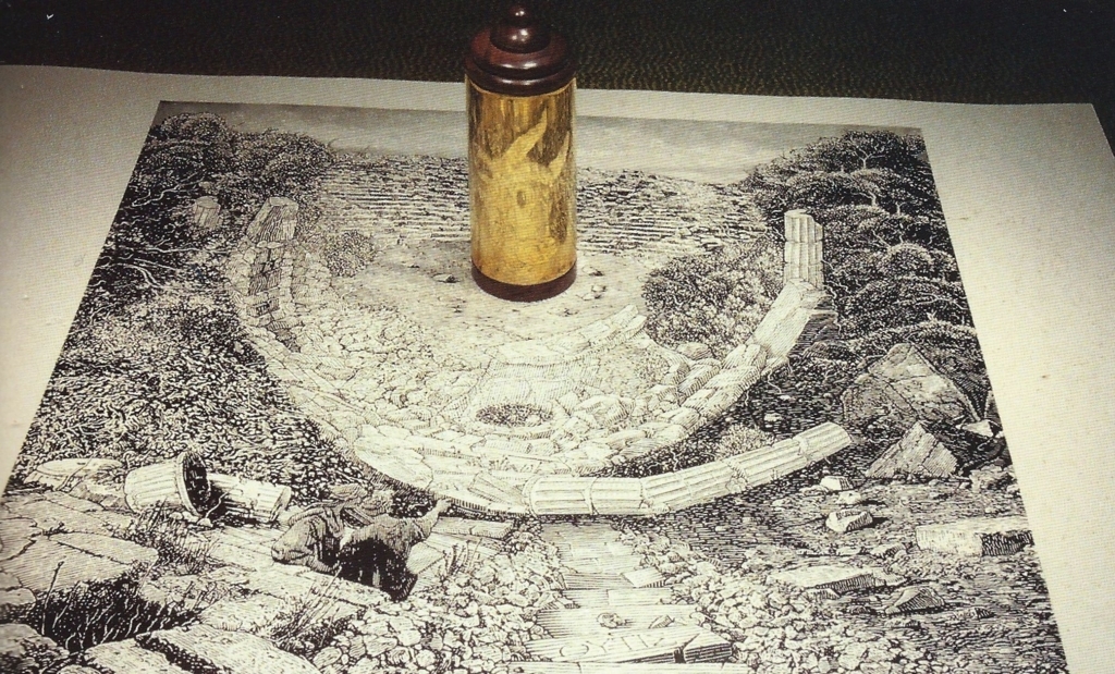 f:id:akashiaya:20171003061136j:plain