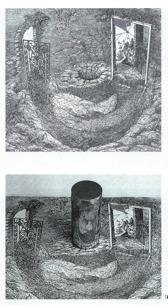 f:id:akashiaya:20171004054248j:plain