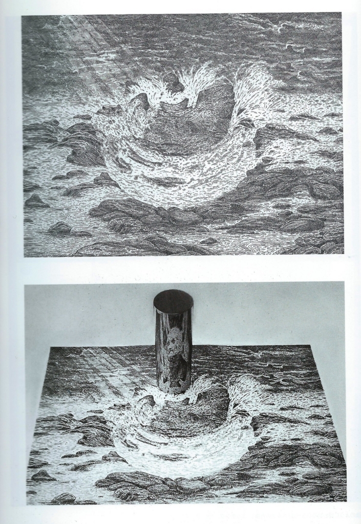 f:id:akashiaya:20171004054309j:plain