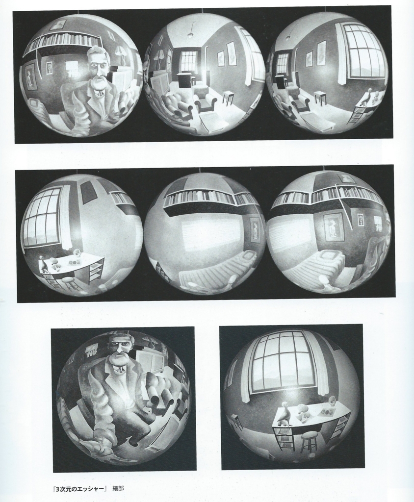 f:id:akashiaya:20171006060950j:plain