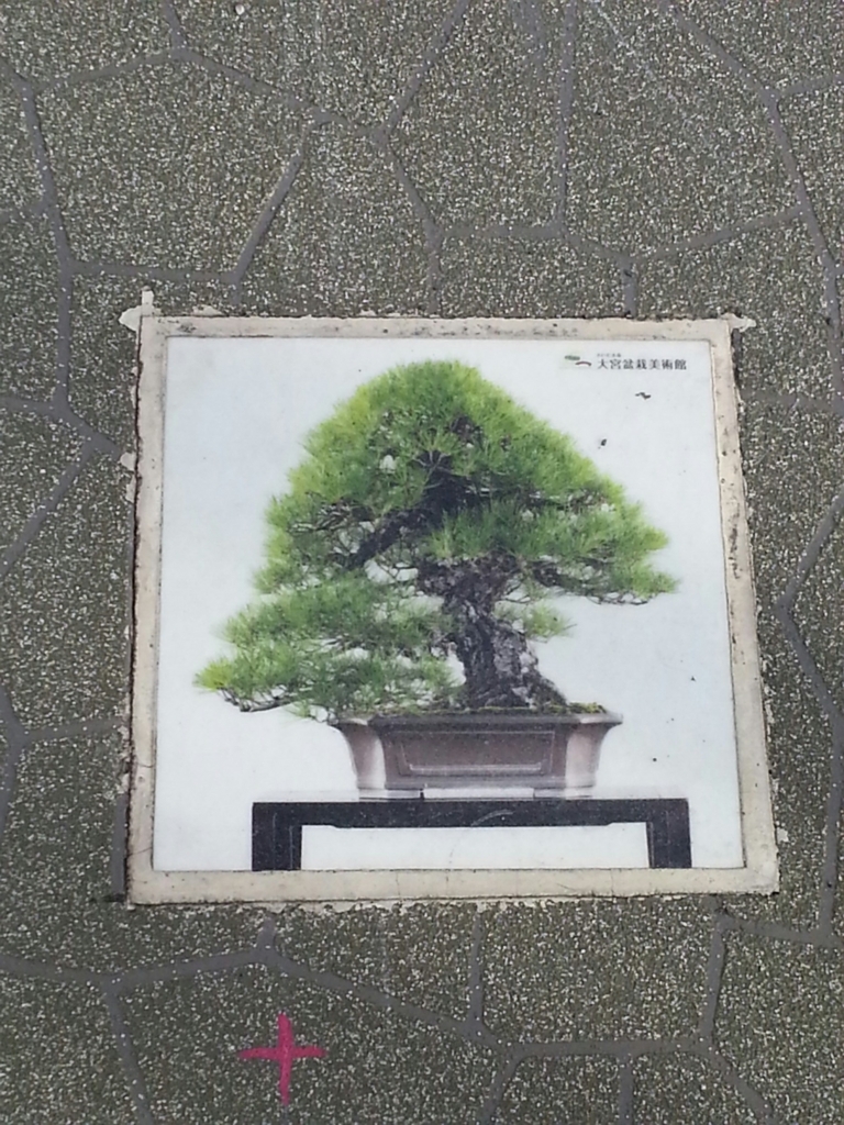 f:id:akashiaya:20171007232252j:plain