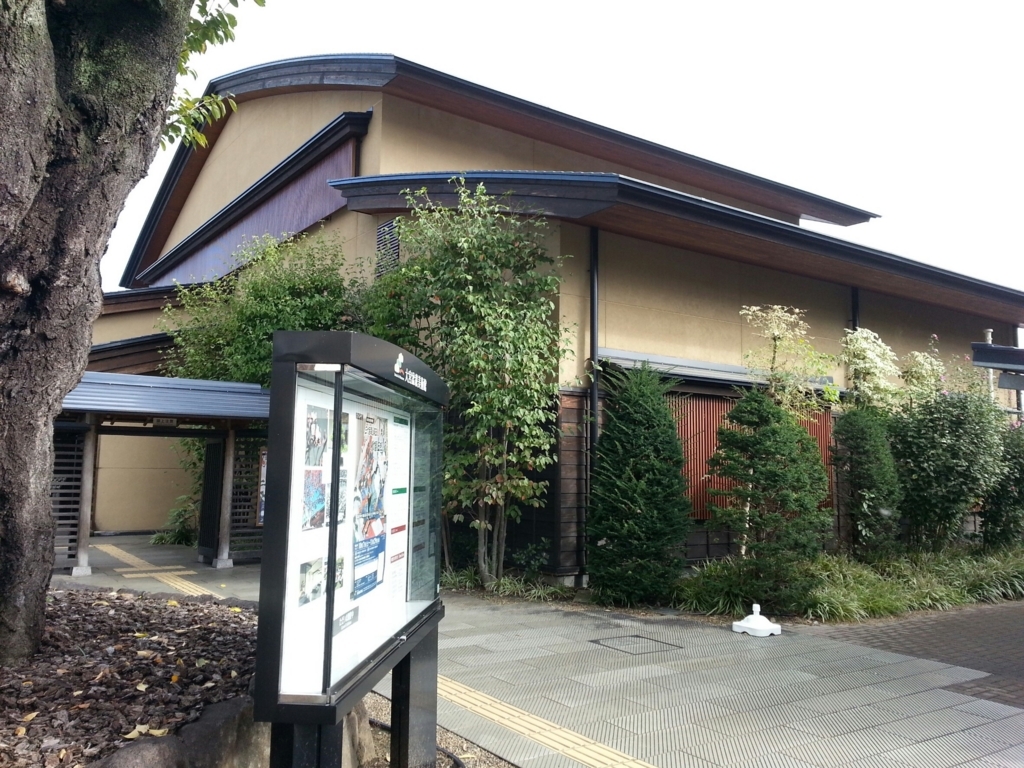 f:id:akashiaya:20171007232453j:plain