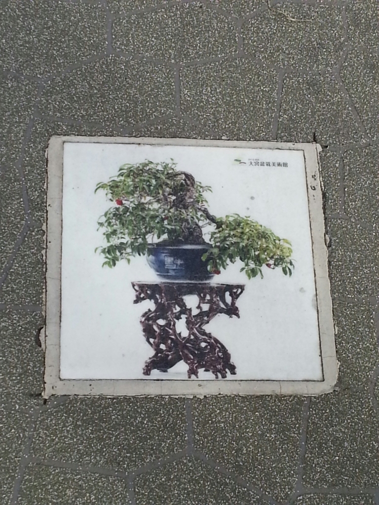 f:id:akashiaya:20171007232505j:plain