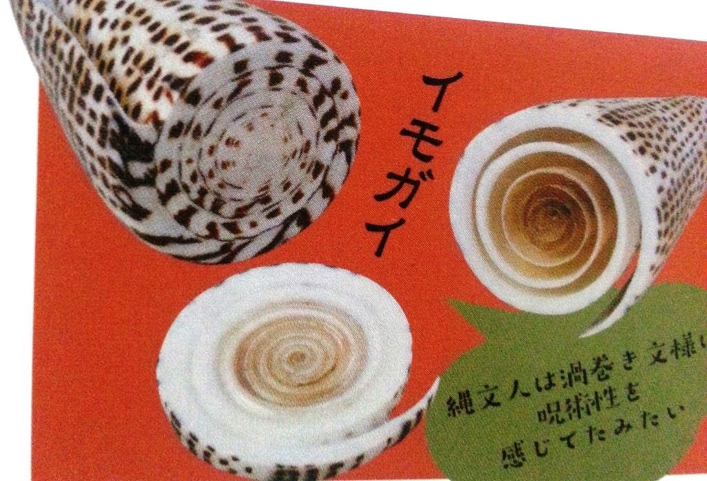 f:id:akashiaya:20171020200904j:plain