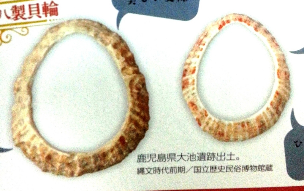 f:id:akashiaya:20171020200934j:plain