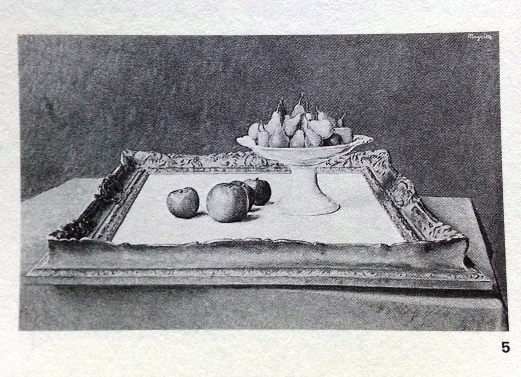 f:id:akashiaya:20171110051502j:plain f:id:akashiaya:20171110051502j:plain